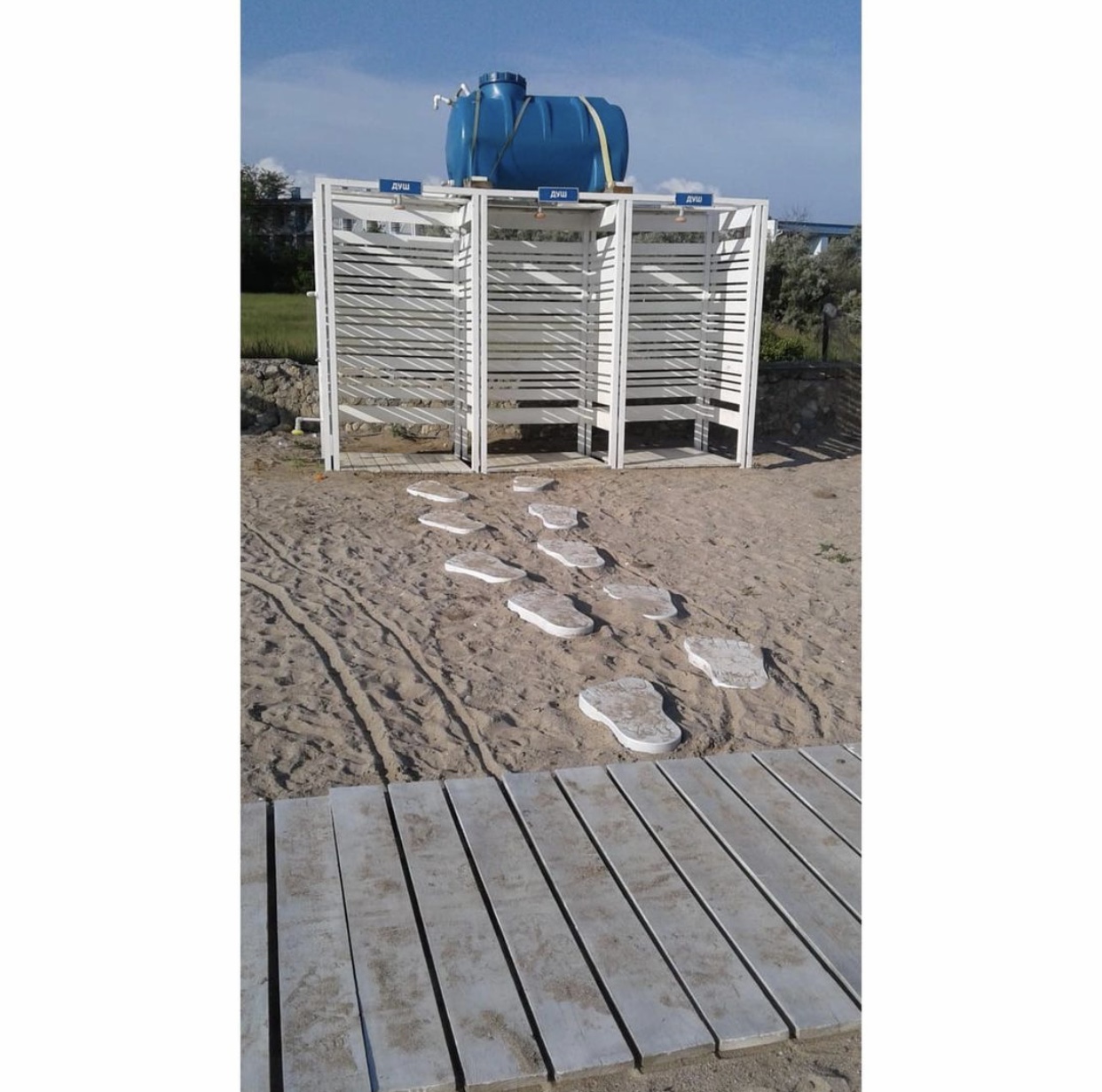 Фото Афина-Вояж