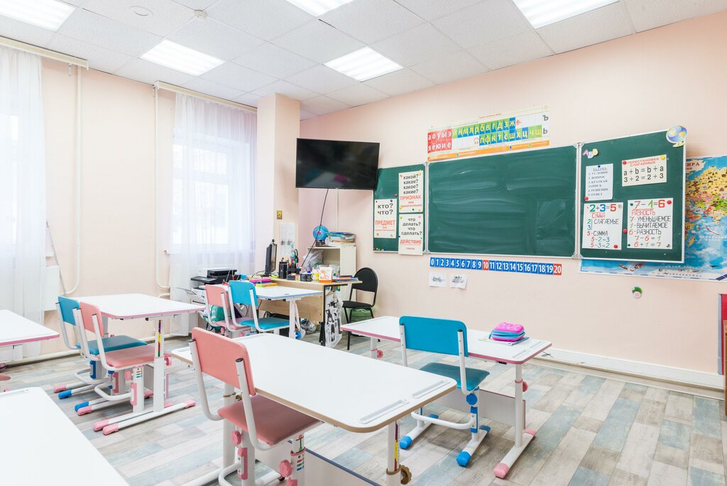Дополнительное образование Московский центр образования школьников имени М.В. Ломоносова, Москва, фото