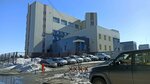 Отдел лицензионно-разрешительной работы по г. Челябинску (Stepana Razina Street, 6В), government ministries, services