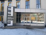 Detskaya muzykalnaya shkola № 5 (Shalyapina Street, 43), educación musical
