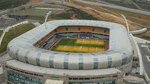 Istanbul Basaksehir Fatih Terim Stadium (İstanbul, Başakşehir, Başak Mah., İbn-İ Sina Cad., 5A), stadium