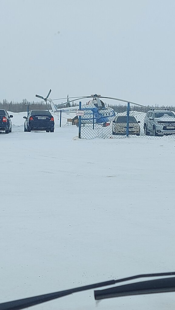 Вертолётная площадка Вертолётная площадка, Новый Уренгой, фото