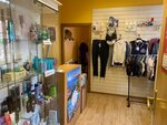 Faberlic (Yaroslavskaya Street, 15к1), distributors of cosmetics and household chemicals