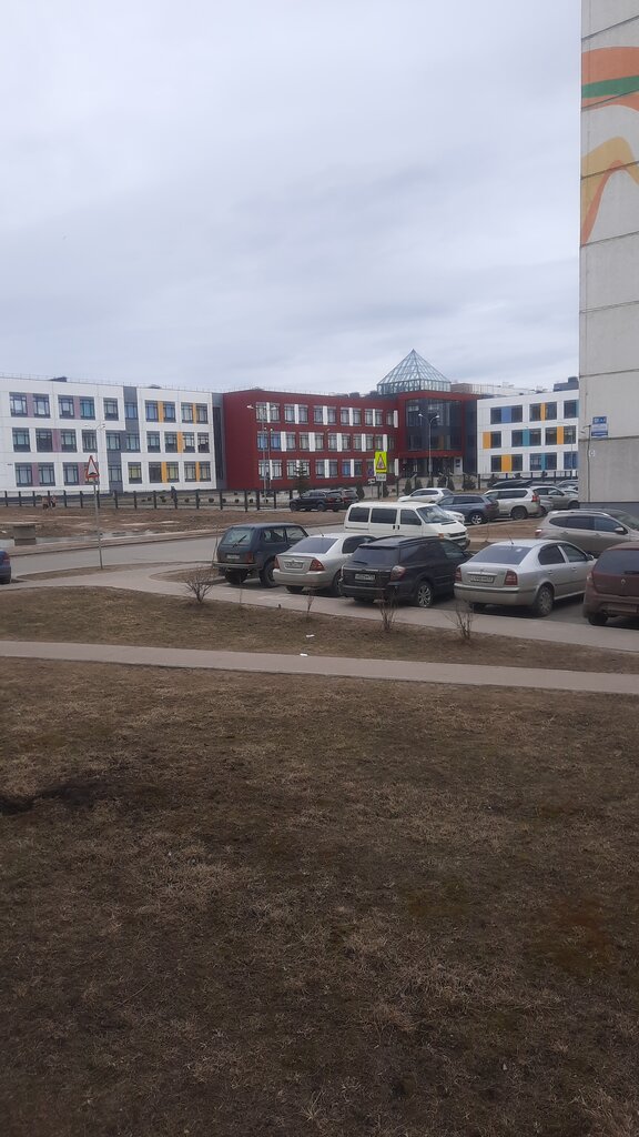 School Middle School № 36 named after G.R. Derzhavin, Veliky Novgorod, photo