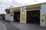 А-Сервис (Южная ул., 31), магазин автозапчастей и автотоваров в Симферополе