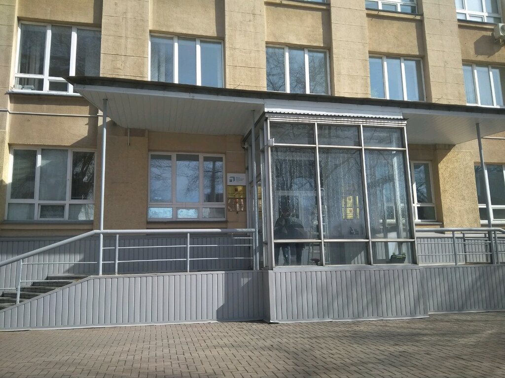 Inspection Inspektsiya gosudarstvennogo stroitelnogo nadzora Kemerovskoy oblasti, Kemerovo, photo