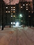 Obshchezhitiye № 1 Yagskha (Trufanova Street, 34к2) ، سكن