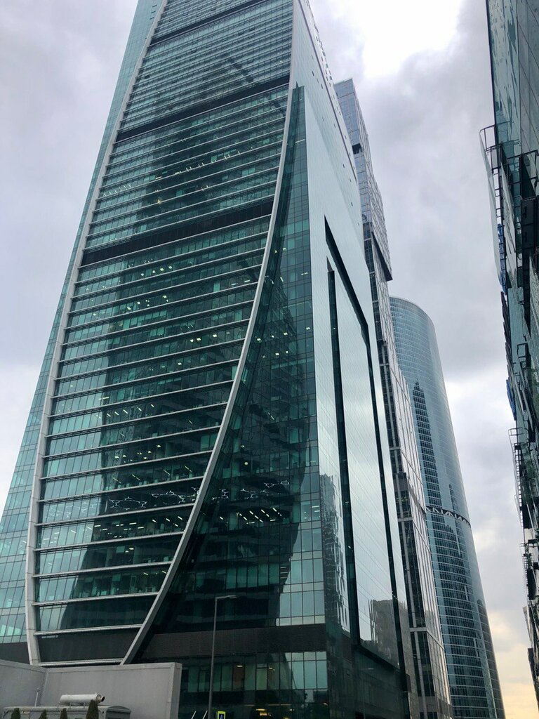 Internet marketing Akatovmedia, Moscow, photo