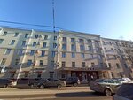 Efficiency center of the government of the Voronezh region (Teatralnaya Street, 23) ، وزارات حكومية، خدمات