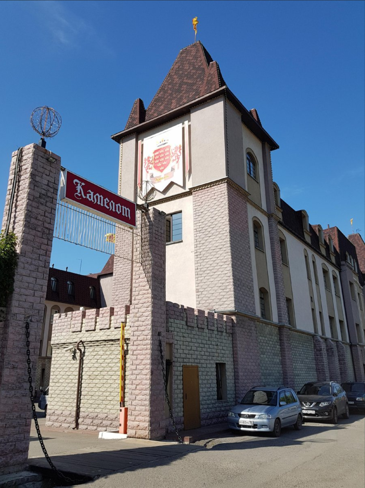 Замок камелот михайловка