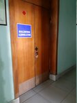 Kollegiya advokatov Uspekh (Dzerzhinsky Street, 53), attorney