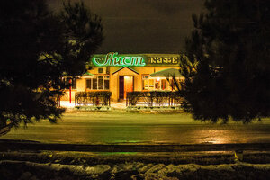 Aist (Gamidova Street, 55/3), cafe