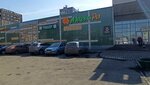 Kryuger (Oktyabrskiy prospekt, 97А), cervecería