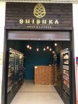 Shishka Shop&Lounge (Kurchatova Avenue, 18), vape shop