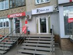 Elvin_Ka (ulitsa Maksima Rylskogo, 13), peluquería