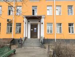 Канал им. Москвы (Vodnikov Street, 2), energy supply