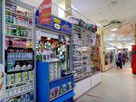 Umka (ulitsa Kommunarov, 61), pet shop