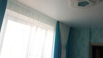 Ателье штор Три кота (Zheleznodorozhniy Village, Bolshaya Serpukhovskaya Street, 229) ، متجر الأقمشة