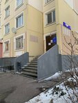 Бюро недвижимости (Kadyrova Street, 8к3), real estate agency
