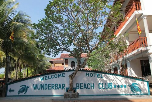 Гостиница Wunderbar Beach Hotel