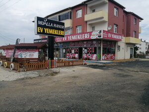 Mualla Hanım Ev Yemekleri (Tekirdağ, Marmaraereğlisi, Bahçelievler Mah., Işıklar Servis Cad., 4), restoran  Marmara Ereğlisi'nden