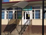 Chinor (Mirabad District, Quyliq Residential Area, 1-mavze, 3), administration