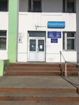 Кызылская центральная кожуунная больница (posyolok gorodskogo tipa Kaa-Khem, Shakhtyorskaya ulitsa, 4), hospital