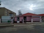 Исток (Homieĺskaja voblasć, Mazyr, Chygunachny Microdistrict) ، سوق المزارعين