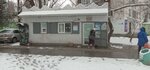 Торговый павильон (Симферопольская улица, 1) ، محل بقالة