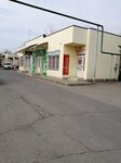 Автополив (Lermontova Street, 216В), electric and gas powered tools