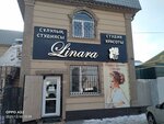 Linara (Abylaı Han dańǵyly, 203А) ، صالون تجميل