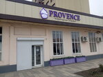 Provence (Mokhammeda Ali Avenue, 3) ، مقهى