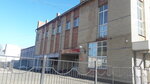 Культурно спортивный комплекс Випэ ФСИН России (ulitsa Shchetinina, 2), sports and entertainment center