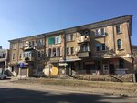 Kuka (Magometova Street, 4), children's store