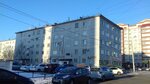Скороход (2nd Microdistrict, ulitsa Kantemirova, 13В), shoes repair