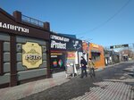 Iprotect (Kravchenko Street, 28А/2/3), reparación de teléfonos