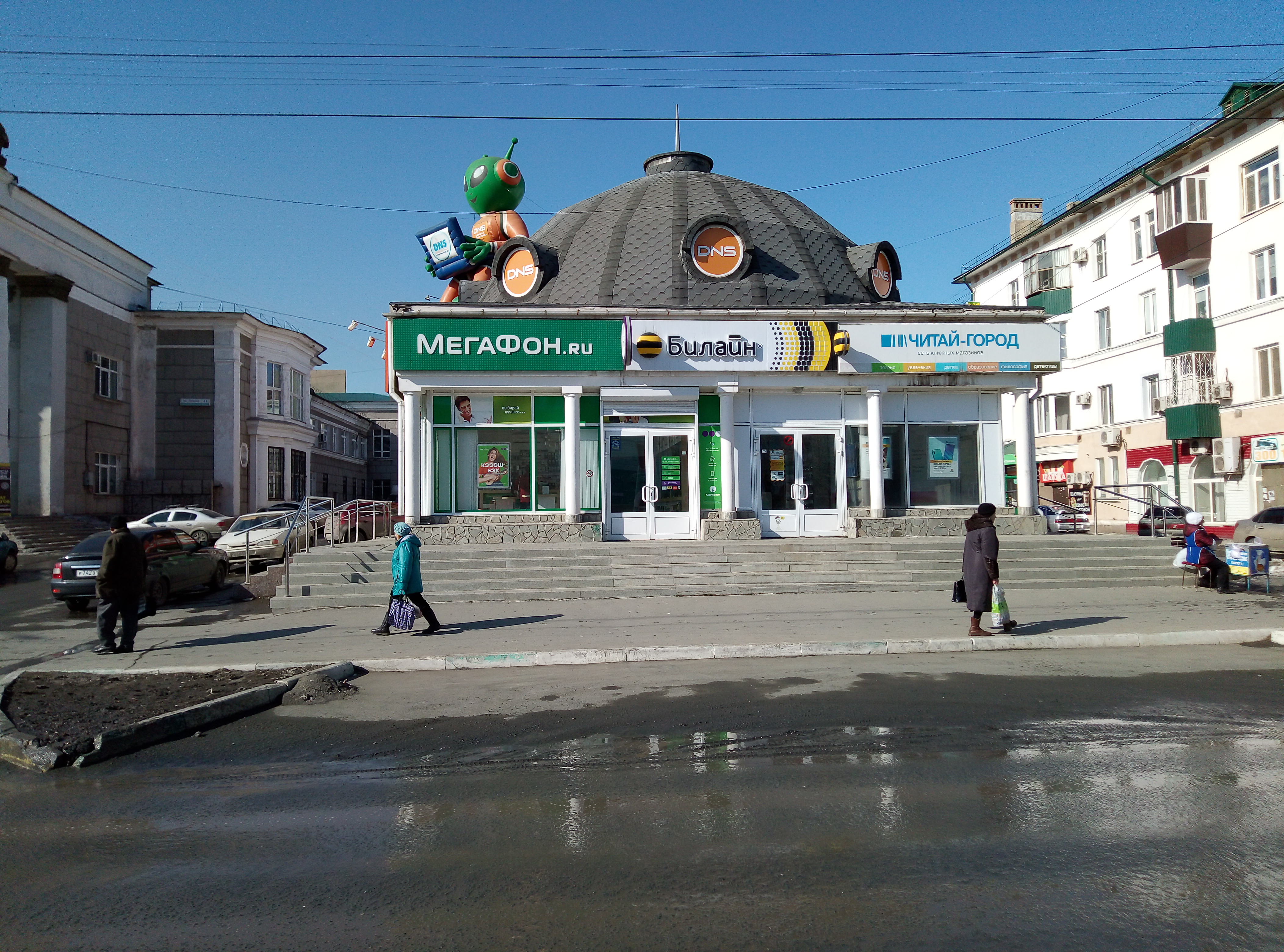 Магнит, сеть супермаркетов Кемерово, Ленина проспект, 41 - телефон, адрес, конта