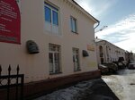 Магазин канцтоваров (ulitsa Chapayeva, 18), stationery store
