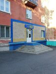 ЛДПР (ulitsa 25 Oktyabrya, 4), political parties