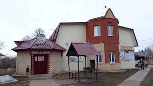 Ладушка (ulitsa Opaleva, 41А), cafetería