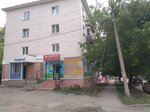 Центр развития ребёнка Гудвин (ulitsa Bratyev Smolnikovykh, 28), children's developmental center