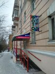 Ulyashka (Komsomolskaya ulitsa, 18), servicios de fotografía