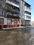 Альфа (Narodnaya ulitsa, 33), grocery