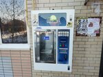Живая вода (ulitsa Vartanova, 29), water store