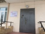 Курганская Дистанция Гражданских Сооружений (Rikharda Zorge Street, 35), railway operations and maintenance 