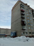 Авиа экспресс (Talnakhskaya Street, 72), railway and air tickets