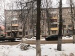 Пана Марина (Yubileynaya Street, 13), hairdresser