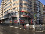 Пояркова, 18 (Poyarkova Street, 18) ، مركز تسوق