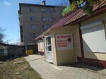 Омуль (ulitsa Lnokombinat, 15) ، حانة، بار