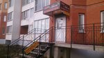 Адель (Krasnoarmeyskoye shosse, 12), hairdresser